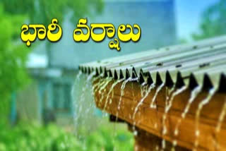 telangana rain news