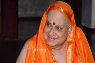 Edaneeru shri Keshavaananda Bharati swamiji is no more