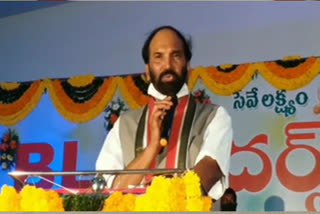 Uttam Kumar Reddy  distributed essentials to private teachers