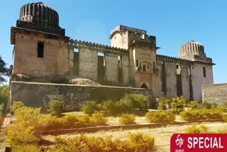 Ramnagar fort