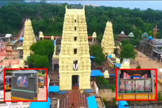 Due to the negligence of the authorities on the hill of the famous shrine Dwarka Thirumala Sri Swamivari, pagan propaganda is rampant.