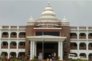 Collectorate