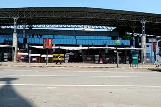 Raipur Railway Station