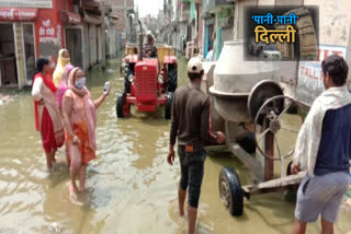 water logging issue