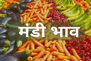 6-september-price-of-vegetable-and-fruits-in-chhattisgarh