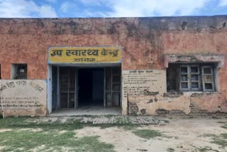 Khanak sub-health dept building condition is worst