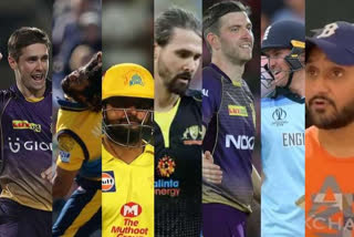 ipl 2020 : these 7 players pulls out of ip 2020 due  to different reasons