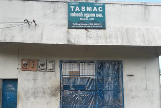 tasmac