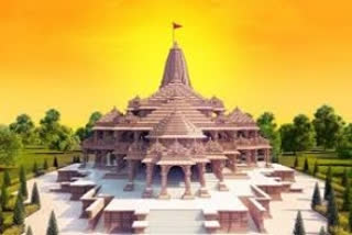 Ram temple construction to begin after 'pitra paksha'
