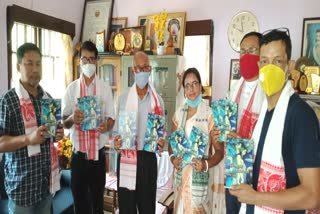 shaeri book inauguration by ex sahitya sabha president padmashree Rongbong terang diphu karbi anglong assam etv bharat news