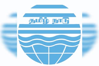 Tamil Nadu Pollution Control Board