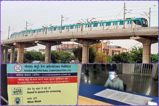 All preparations completed regarding Covid-19 at noida metro stations