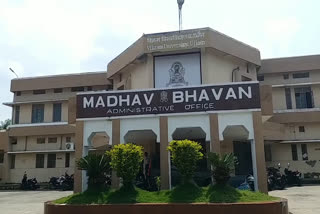 Ujjain's Vikram University