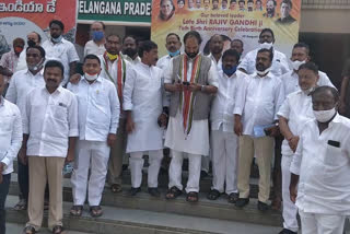 pcc and dcc meeting at gandhi bhavan in hyderabad