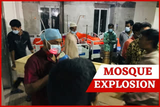 Bangladesh mosque AC explosion