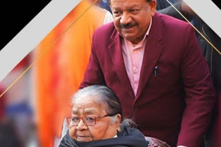 Harsh Vardhan's mother passes away