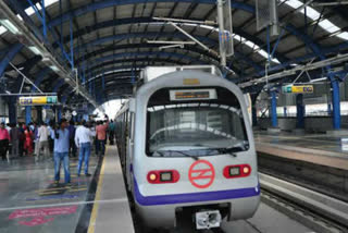 Metro will start in Faridabad from September 10