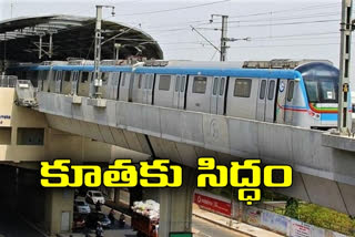 అన్‌లాక్‌-4: మెట్రో రైళ్ల ప్రారంభానికి అధికారుల ఏర్పాట్లు