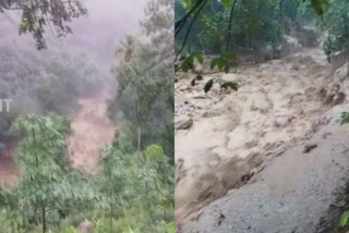 landslide  Landslide in Kottayam  kottayam news"  കോട്ടയം വാര്‍ത്തകള്‍  കോട്ടയത്ത് ഉരുള്‍പ്പൊട്ടല്‍  ഉരുള്‍പ്പൊട്ടല്‍