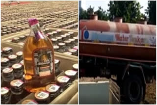 Andhra Police seize 9,100 liquor bottles stored in water tank vehicle