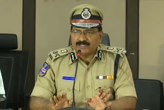 DGP Mahender Reddy Completed Asifabad Tour And Returned To Hyderabad
