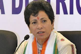 Kumari Shelja, President, Haryana State Congress Committee