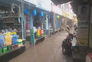 Strong rain on Sunday in Bhainsdehi