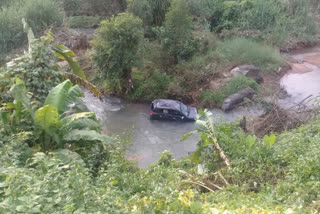 Car fell to 70 feet deep in bantawal