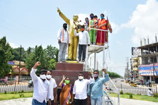 అంబేద్కర్ ఆశయాలకు రాష్ట్ర ప్రభుత్వం తూట్లు