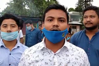 AASU Protest in Lakhimpur