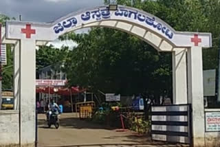 180 corona cases in Bagalkot