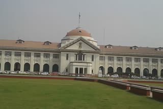 Patna High Court