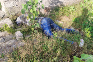 man Ssuicide in Rangareddy District Chevella