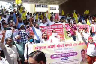 Strike in protest against Model Act