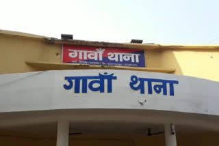 land dispute fight in giridih,जमीन विवाद में भिड़े दो पक्ष