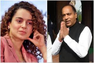 himachal government deployed extra security for kangana ranaut