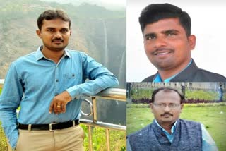 Gangavathi there teachers selected for district level Best Teacher Award