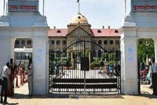 allahabad high court