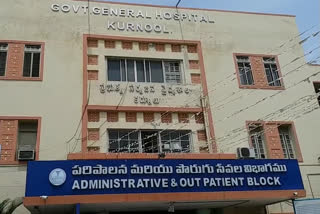 Decreasing corona cases in kurnool district