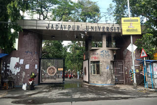 jadavpur university