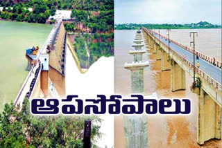 Central Water Board Draft on Performance of Krishna and Godavari River Boards