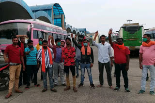 Bus driver and conductor on strike