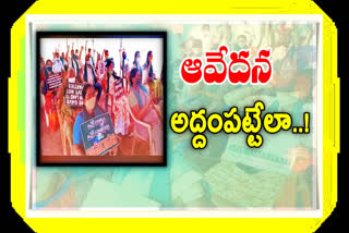 అమరావతి  రైతుల ఆకాంక్షలు... తెలంగాణ పాత్రికేయుడి లఘు చిత్రం