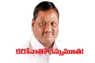 Adilabad Vice Chairman Aare Rajanna Died With Corona