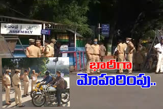 heavy security for telangana monsoon assembly session 2020