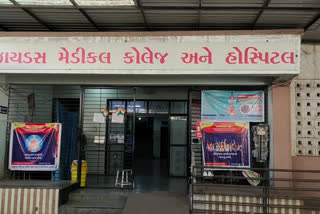 17 more patients positive in Dahod district