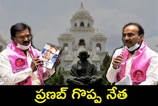 telangana-assembly-monsoon-session-2020-and-ministers-paid-condolences-to-pranab-mukherjee-in-assembly