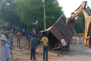 nagarpalika-removed-small-shop-in-kawardha