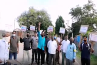 Air Force Employees union Protest For Previous pension scheme