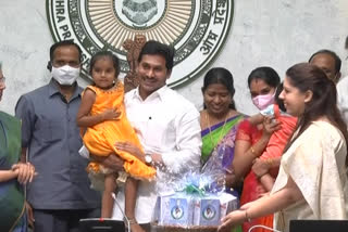 ysr-total-nutrition-ysr-total-nutrition-plus-schemes-were-launched-at-the-camp-office-of-cm-jagan-thadepalli